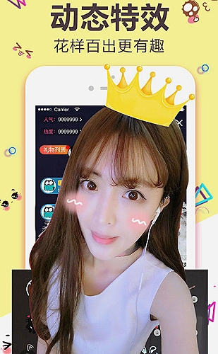 黄果魔改短剧百度ai：都市逆袭《实习生的隐藏任务》创作灵感