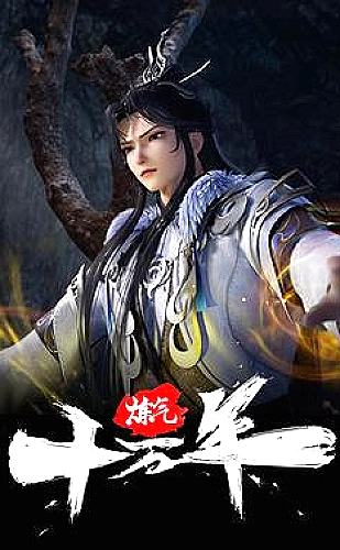 黄果魔改短剧百度ai剧情反转与伏笔设计观察